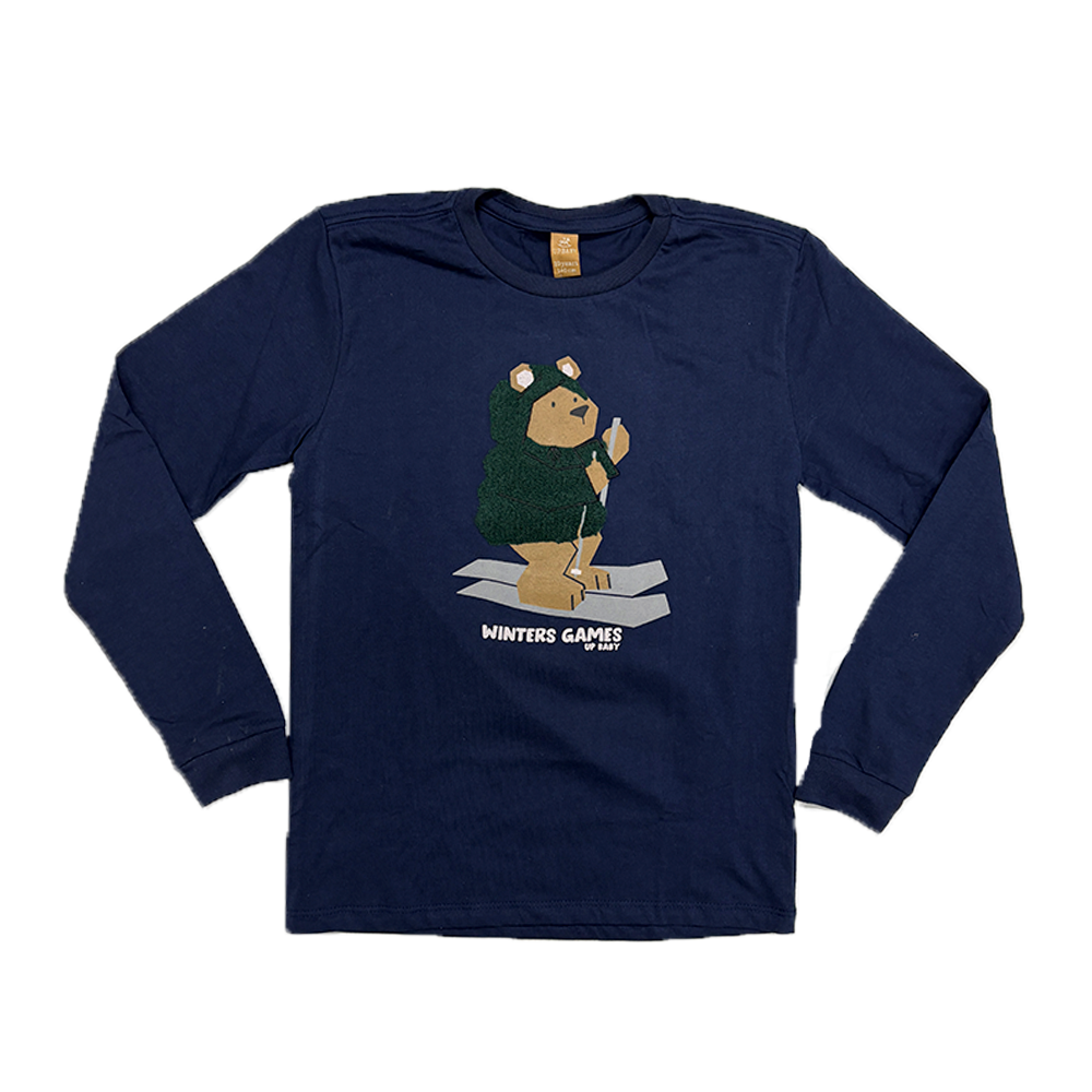 Camiseta texturizada Capibara